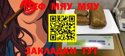Альфа ПВП Лесосибирск