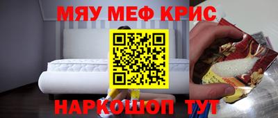 Альфа ПВП Лесосибирск