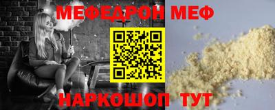 Альфа ПВП Лесосибирск