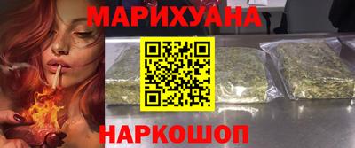 Альфа ПВП Лесосибирск