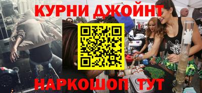 таблы Ликино-Дулёво