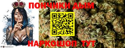 Альфа ПВП Лесосибирск