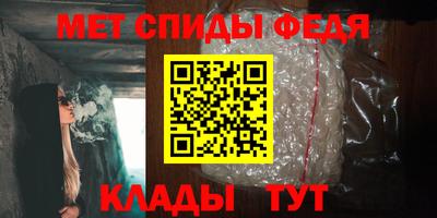 Альфа ПВП Лесосибирск