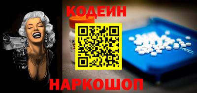 таблы Ликино-Дулёво