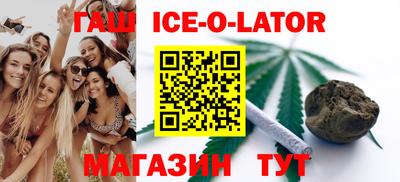 Альфа ПВП Лесосибирск