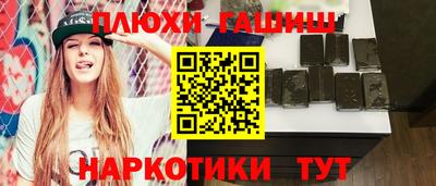 Альфа ПВП Лесосибирск