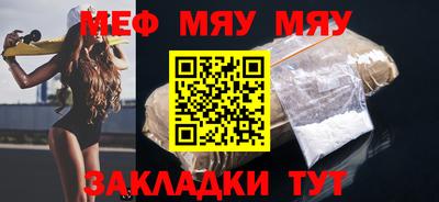 Альфа ПВП Лесосибирск